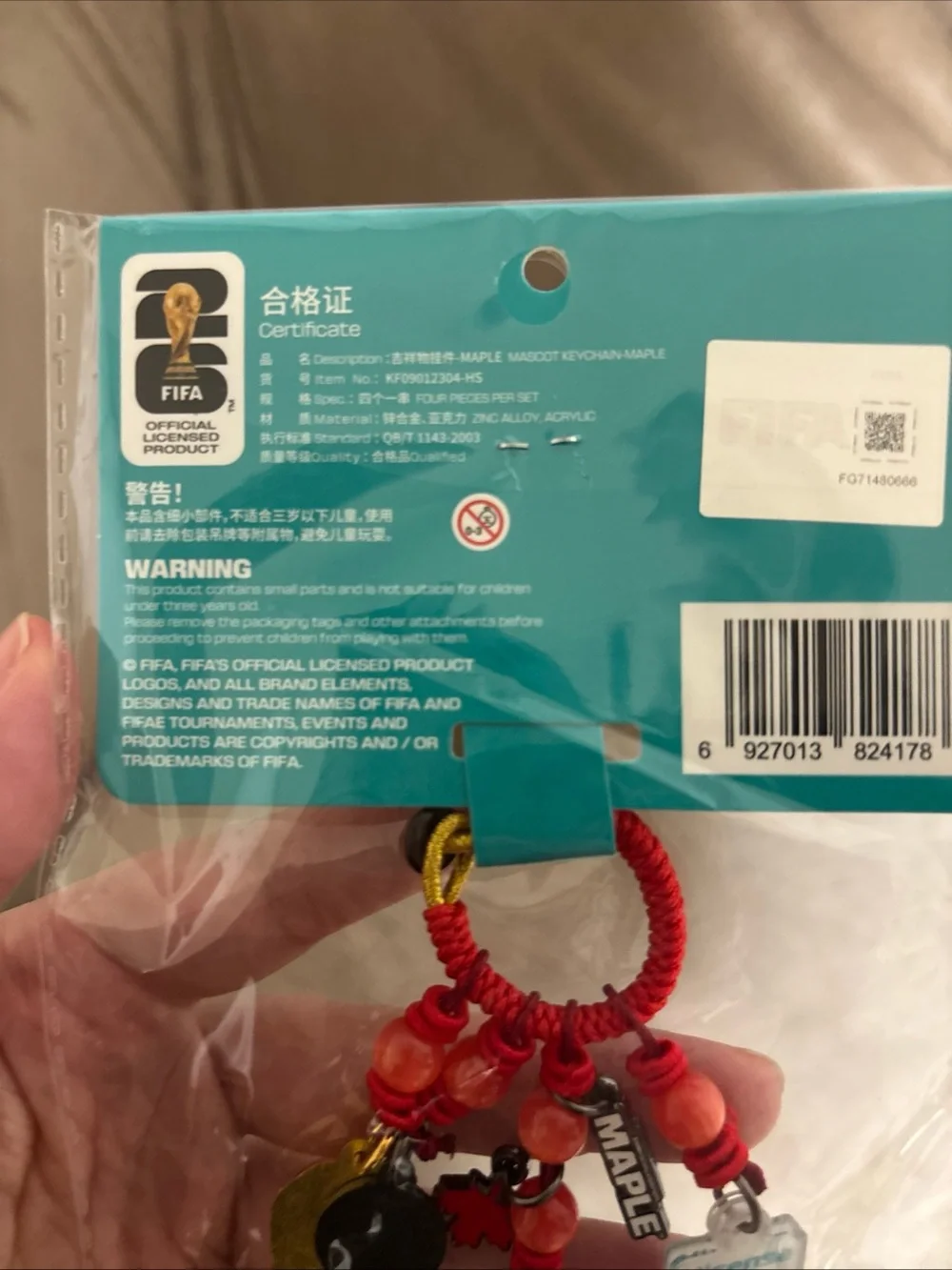 2026 World Cup Mascot Trophy Keychain Authentic-Red-Bag Pendant Soccer Fan Gift